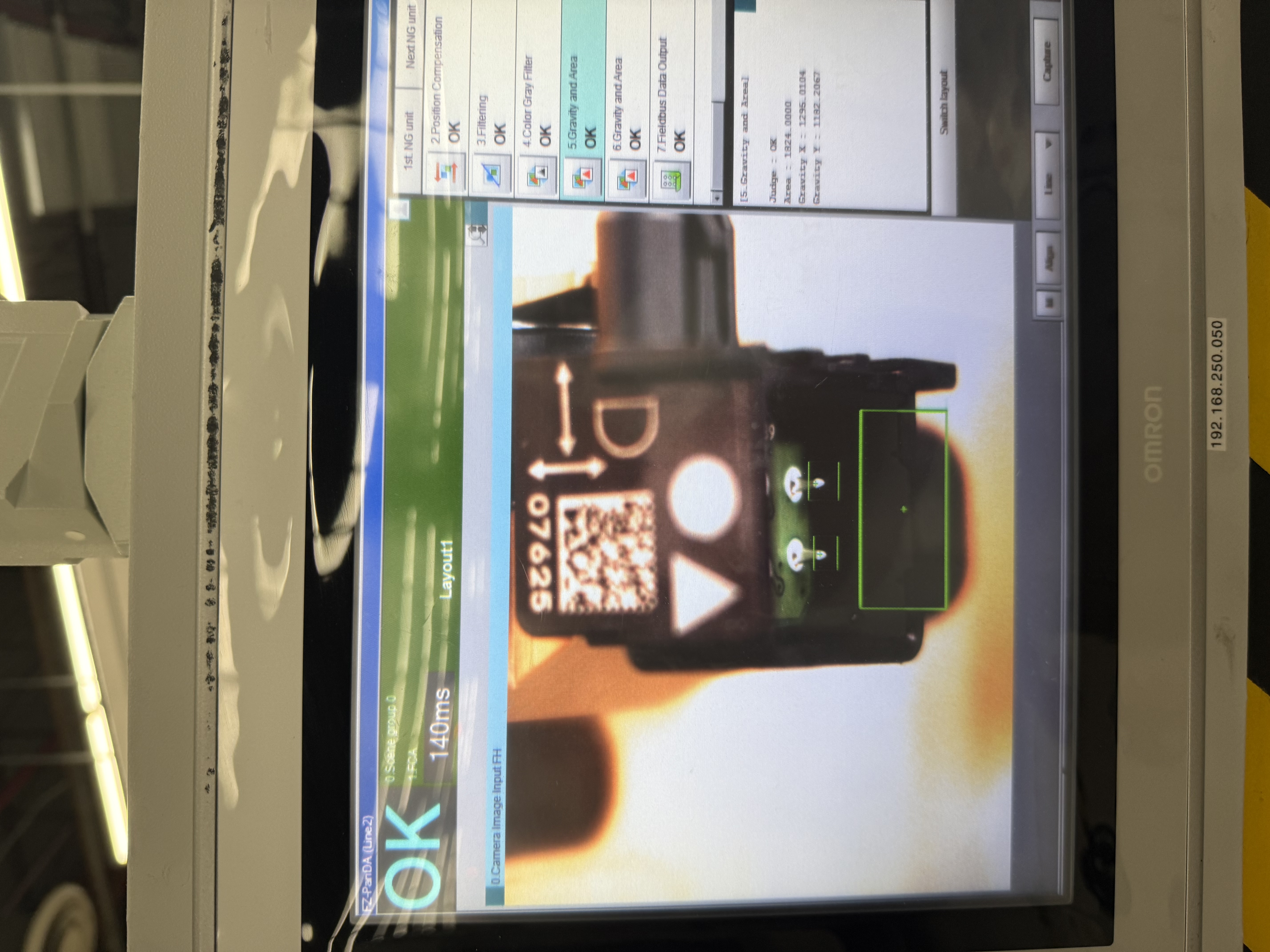 Figure 2: Auto Pincheck detection